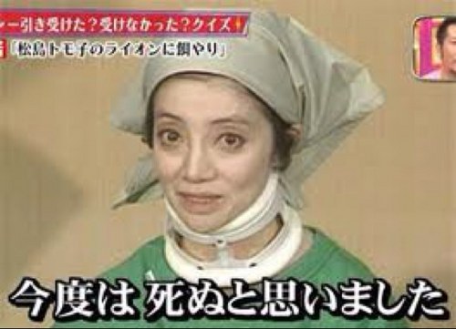 トモ子 松島 松島トモ子「親子心中も考えた」壮絶老老介護でみえた母娘の形