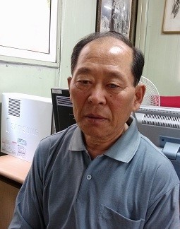 안동일