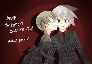 makaalbarnevan1's profile picture. 