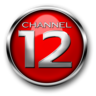 BBBTV12's profile picture. @BBBTV12
BBB Communications, a vibrant local TV station in Oak Ridge, TN, proudly serving Anderson, Roane, and Morgan Counties with community-driven content.