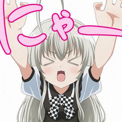 Iphoneアニメ壁紙まとめ 壁紙追加 Iphone壁紙 あの日見た花の名前を僕達はまだ知らない あの花 めんま あなる 追加 アニメ壁紙 Http T Co Cn6bf7sx Iphonejp Iphone Kabegami Anime