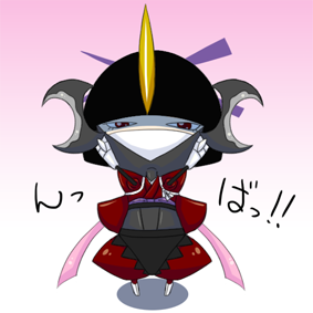 【絵師だん】キオ。 【ぽけ戦】わびすk(ry椿 のbotです。一時間に1回どちらかが話します。 たまになりきった中身が返信したりするかも? フォローしてくださると、その子の事も話すようになるかも?
