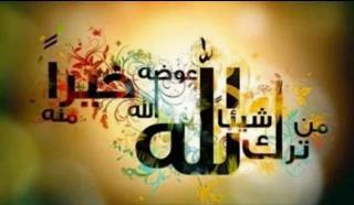 بسم الله الرحمن الرحيم السلام عليكم ورحمة الله وبركاته إخوتي وأخواتي ،هذا الحساب يهدف لذكر فضائل الدكتور طارق السويدان ، وافوني هنا