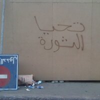 Ismail Naguib(@i_naguib) 's Twitter Profile Photo