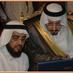 م. فائع الألمعي (@eng_fayaalalmai) Twitter profile photo م. فائع الألمعي (@eng_fayaalalmai) Twitter profile photo
