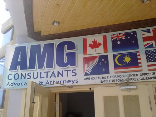 Amgconsultants's profile picture. AMG Consultants is the premium legal & foreign education consultancy set-up in Pakistan.