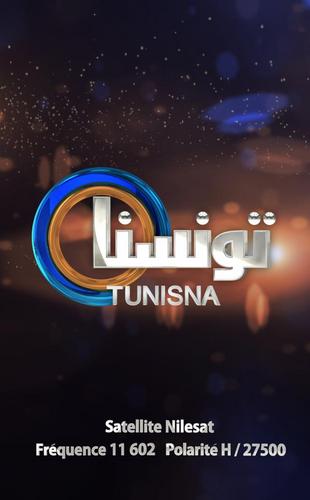 TUNISNA TV Page officielle,
Chaine généraliste 
Fréquence : NILESAT 11602 - H - 27500