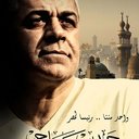 abdo - @AbdosayedAly - Twitter