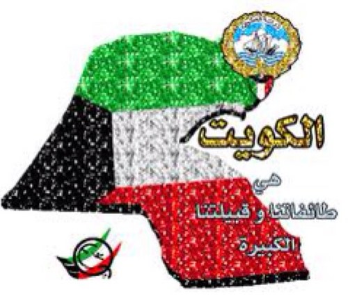  إحترام الذات للذات هو الإحترام وعزة النفس إتعكسها ردود أفعالها  والنفوس اللي تعْرف الحلال من الحرام ياتعيش بعز وإلا تموت أشوالها
