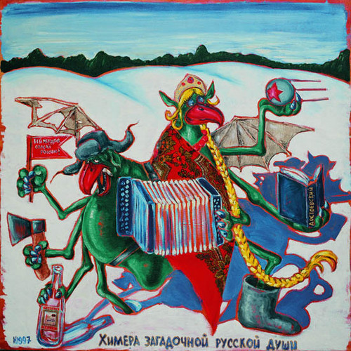 Kurtyukova's profile picture. 