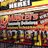 Barbequemasters's profile image