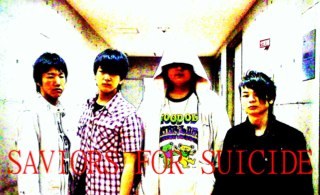 SAVIORS for SUICIDEの公式アカウントが変わりました！フォローこちらをよろしくお願いします→@SAVIORSfSUICIDE