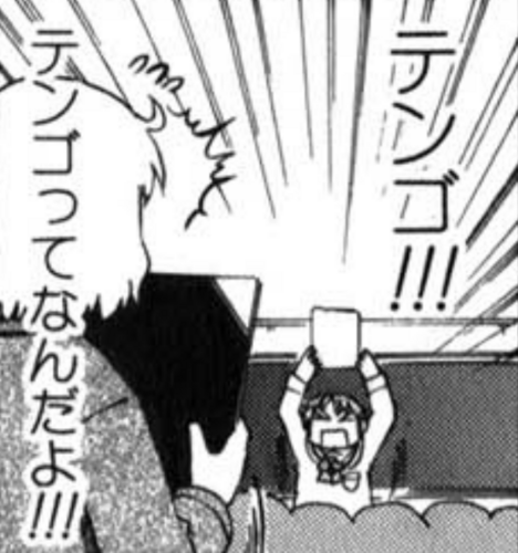 漂白剤と献血をこよなく愛する最下層。 持ってるだけの全国通訳案内士（英&西語） 。clubhouse とネット麻雀にハマる屑。 🇪🇪エストニア e-Residency 取得 🇹🇼台湾の「就労ゴールドカード(就業金卡;Employment Gold Card)」取得 🇲🇽日墨交流計画20期ぐらいのOB