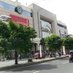 AmbarukmoPlazaJogja (@amplazjogja) Twitter profile photo AmbarukmoPlazaJogja (@amplazjogja) Twitter profile photo