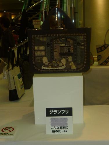 chachakodog's profile picture. パッチワークしてま～す。　バッグ　布小物作ってます。　コーギー大好き　コーヒー大好き　百貨店の手づくり店に出てま～す。