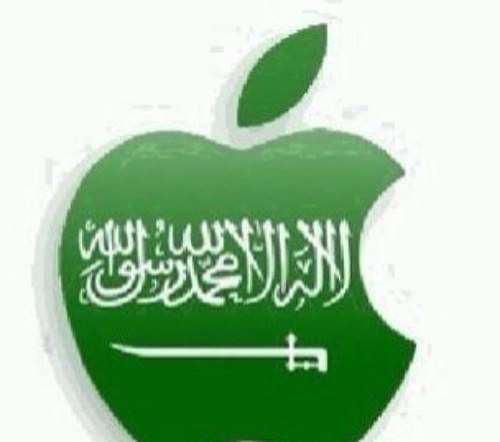 naif159988's profile picture. لاإله إلا الله محمد رسول الله