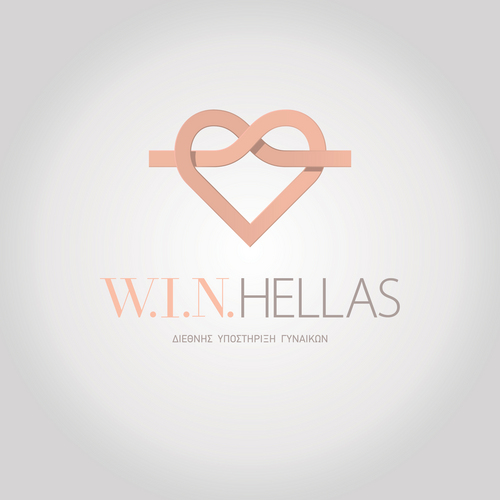 Η W.I.N. HELLAS δραστηριοποιείται στον τομέα της πρόληψης και αντιμετώπισης της βίας κατά των γυναικών. Τηλεφωνική γραμμή υποστήριξης 210-8996636.