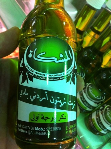 زيت زيتون أردني عالى الجودة متوفر بمعظم الجمعيات التعاونية  (جزيرة الأجبان ) بطريقة جديدة مبتكرة للأستفسار الاتصال علي رقم 97530803