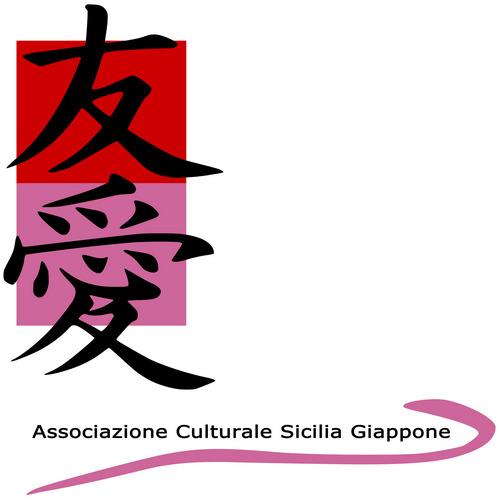 L'Associazione Culturale Sicilia Giappone opera a Palermo dal marzo 2002, con l'obiettivo di conoscere e far conoscere il Giappone diffondendone la Cultura!