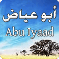 Abu Iyaad (@abuiyaadsp) 's Twitter Profile Photo Abu Iyaad (@abuiyaadsp) 's Twitter Profile Photo