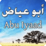 AbuIyaadSP's profile picture. Posting issues of benefit in the deen and the dunya.
https://t.co/mSYW9uPFDL — https://t.co/yG5EhwvqD8