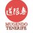 ClubMugendoTF's profile image