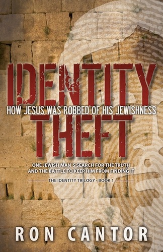 Identity Theft is a novel about the real Jewish Jesus/Yeshua. Buy it: http://t.co/uIAZu1dg6T and discuss it on this page.