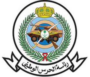حساب غير رسمي لرئاسة الحرس الوطني السعودي لنقل اخبار الرئاسه  وتقديم خدمات لمنسوبي الحرس بالتنقلات