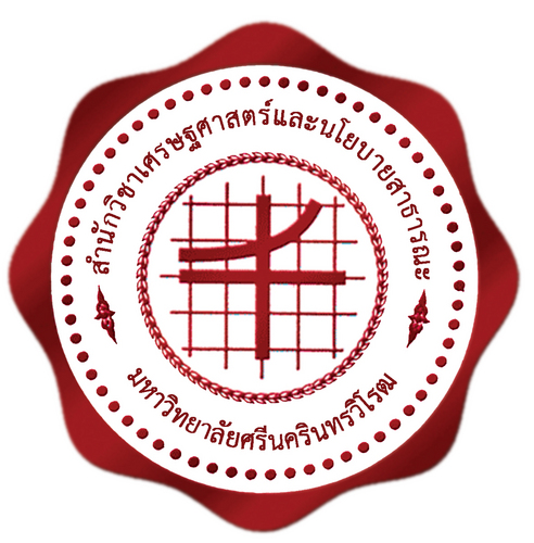 Econ_SWU's profile picture. 