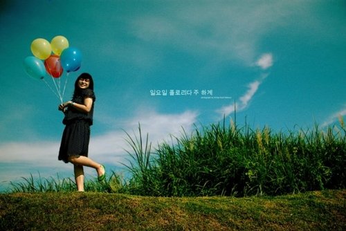 anas44347017's profile picture. jelek