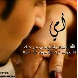 MAlahmary's profile picture. 