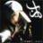 hiae_ahmed's profile image