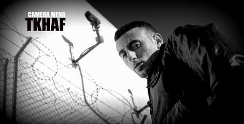 Antayus, de son vrai nom Youssef Chantouf, né le 28 Janvier 1988 à Larache, au Maroc, est rappeur et compositeur marocain. Il est influencé par les rappeurs de