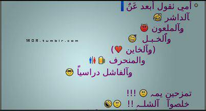 aidooalkhlfy's profile picture. 