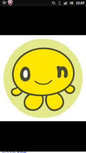 yoshikunyo0808's profile picture. 水曜どうでしょうバカ