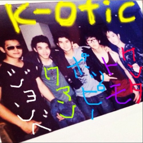 This is K-OTIC Fanclub in Japan. @JongbaePark @poppy_kotic @kenta_kotic @Tomo_kotic @Koen1Kotic #kotic