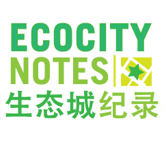 fresh thoughts and news bites on green urban development. 
china-focused, globally-minded.