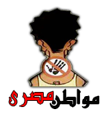 arabbrothers's profile picture. 