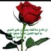 د.هدى العبدالجليل (@doctor_huda) Twitter profile photo