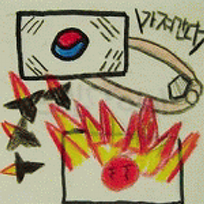 韓国人の子供の絵 Cdma1c Twitter 韓国人の子供の絵 Cdma1c Twitter