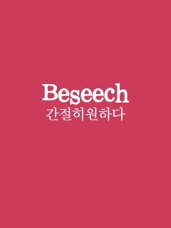 _ramon_sickman's profile picture. 