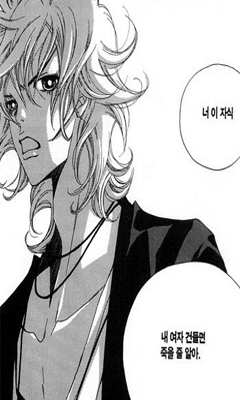 _cher_roigir's profile picture. 