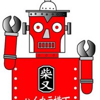 柴又 ハイカラ横丁 (@highcollar) 's Twitter Profile