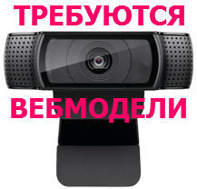 camgirlsswanted's profile picture. 