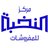 Elite_Center's profile image