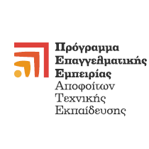 mathiteia4u's profile picture. Το Πρόγραμμα «ΜΑΘΗΤΕΙΑ για ΑΠΟΦΟΙΤΟΥΣ», ένα Πρόγραμμα για Απόκτηση Επαγγελματικής Εμπειρίας με Υποτροφία από το Υπουργείο Παιδείας