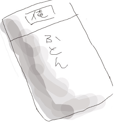 ティノ