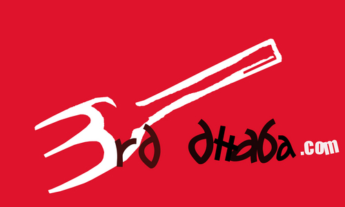 #3rd dhaba - Your online restaurant
