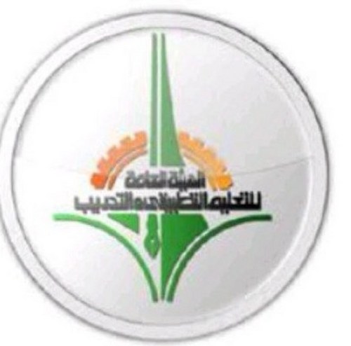 تجمع طلبة التطبيقي