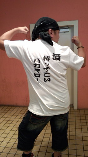 松坊主ドンちゃんさんのプロフィール画像